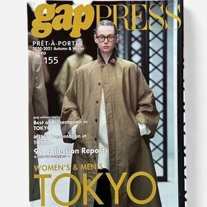 Maison MIHARA YASUHIRO gap press magazine 2020-2021 AW